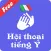 Hội Thoại Tiếng Ý