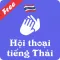 Hội Thoại Tiếng Thái