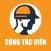 Mr Thợ - Cộng tác viên