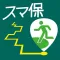 MSI Emergency Navigation