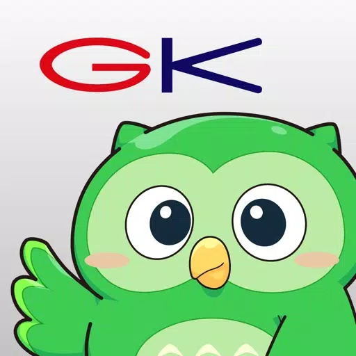 GK 見守るクルマの保険 GK 見守るクルマの保険