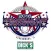 Grove United Memorial Day Shootout