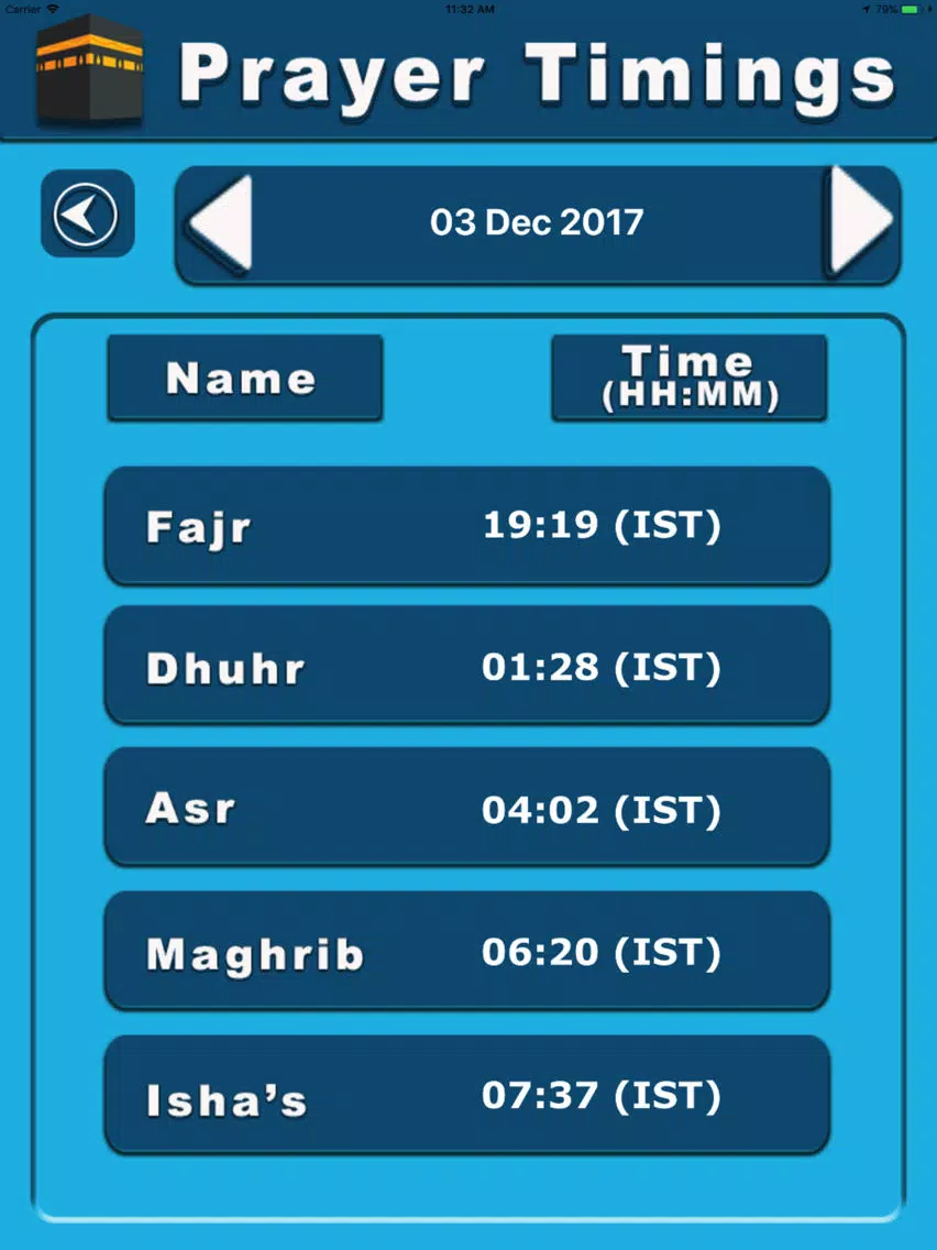 Find Mecca - Kaaba in Mecca iPad Screenshots
