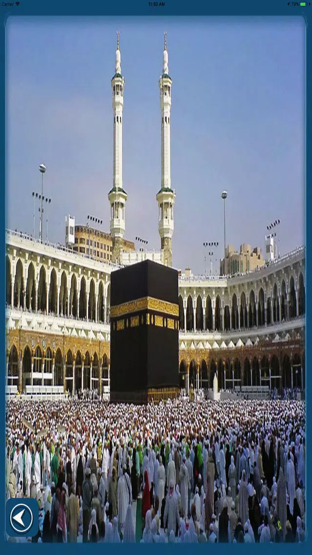 Find Mecca - Kaaba in Mecca Screenshots