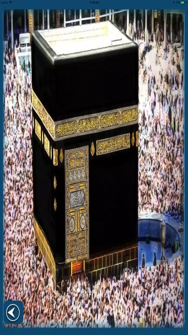 Find Mecca - Kaaba in Mecca Screenshots