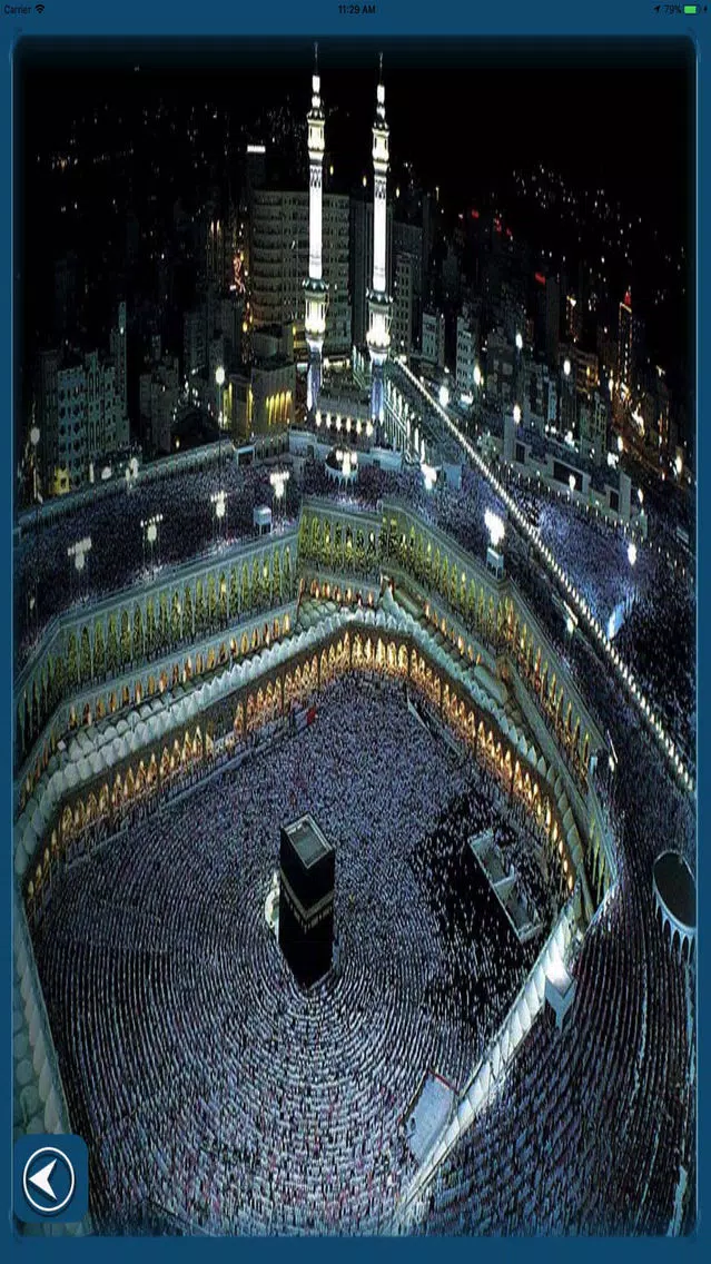 Find Mecca - Kaaba in Mecca Screenshots