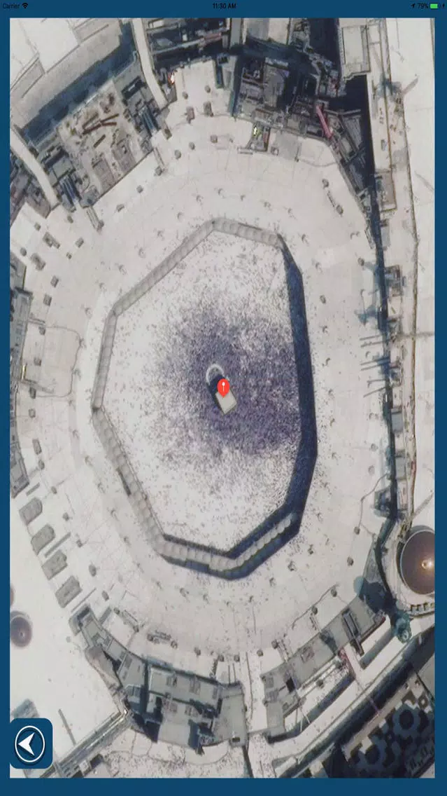 Find Mecca - Kaaba in Mecca Screenshots
