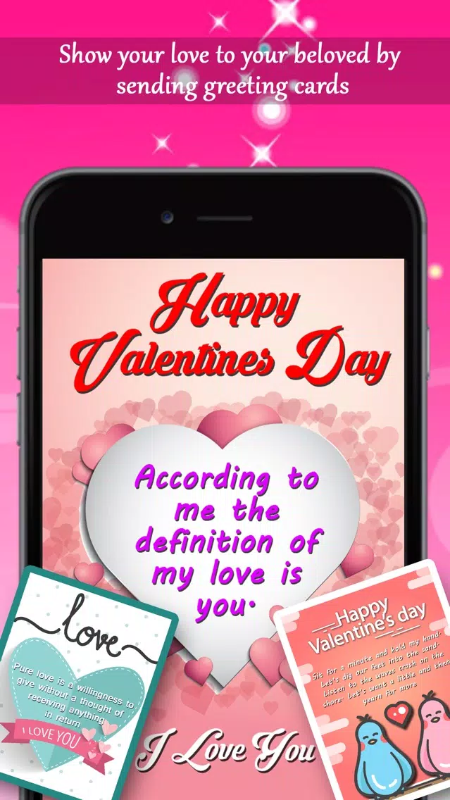 Valentine Day Greetings Card - Valentine Day 2017 Screenshots