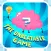 The Unbeatable Game - IQ
