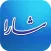 شارا نیوز
