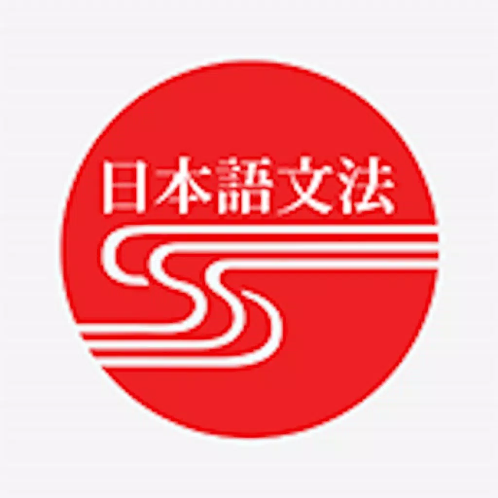 jlpt grammar jlpt grammar