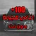اغاني هجوله و حزينه 2024