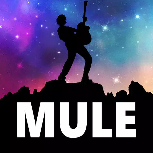 뮬 - MULE 공식 앱 뮬 - MULE 공식 앱