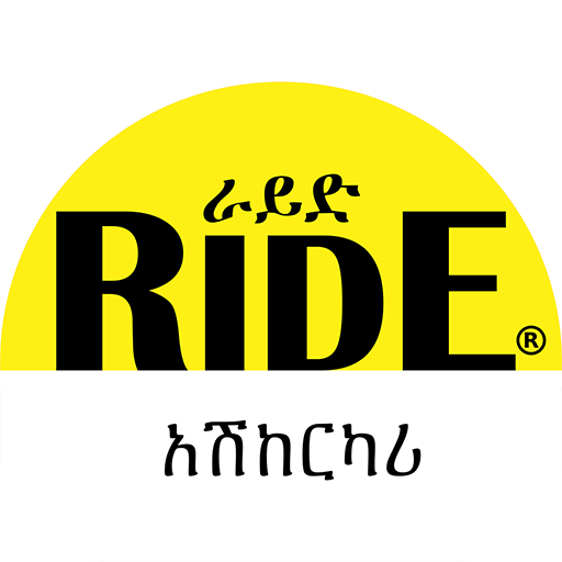 RIDE