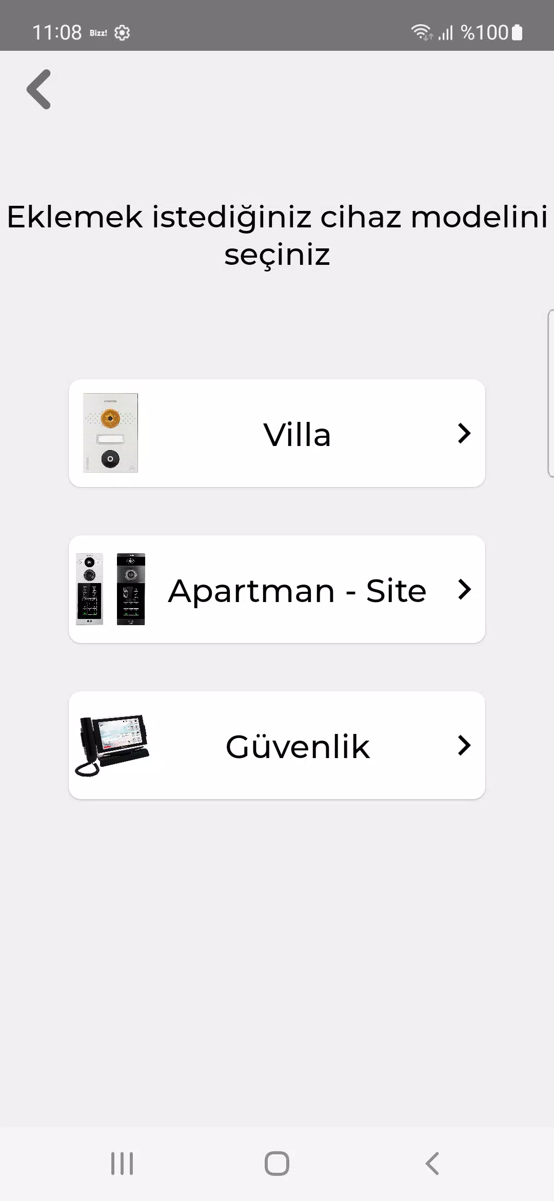 Multitek Cloud Screenshots