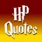 Harry Potter Quotes