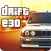 E30 Drift Driver - Open World Game