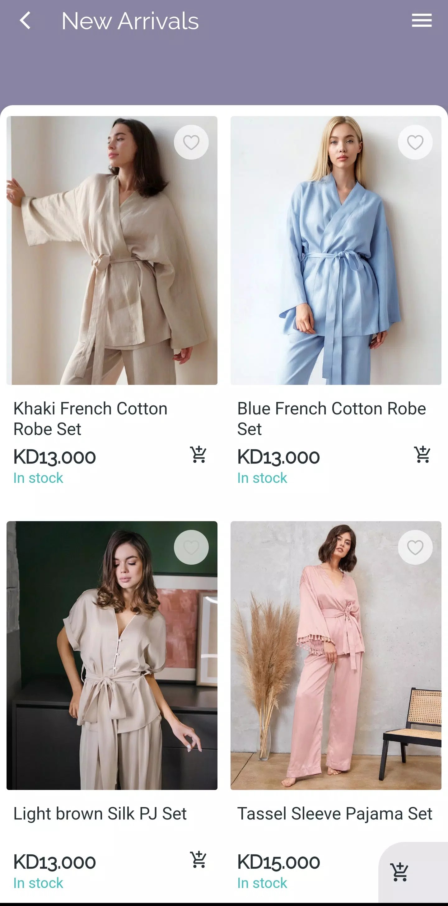 Sleepwear Kuwait स्क्रीनशॉट
