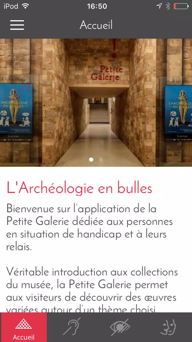 Petite Galerie Handi Screenshots
