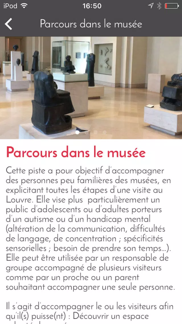 Petite Galerie Handi Screenshots