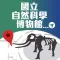 i科博(iCobo)