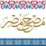 Mushaf Masr