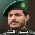زوامل عيسى الليث 2024