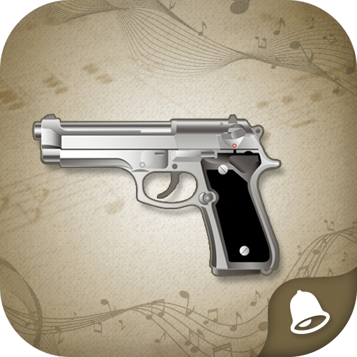 Gun Sound Ringtone