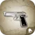 Gun Sound Ringtone