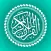 Al Qur'an dan Tafsir