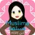 Muslima - مسلمة