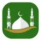 Muslim: Adhan Azkar Quran