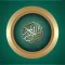 Quran Now : Read Listen Quran القران الكريم قراءه و استماع