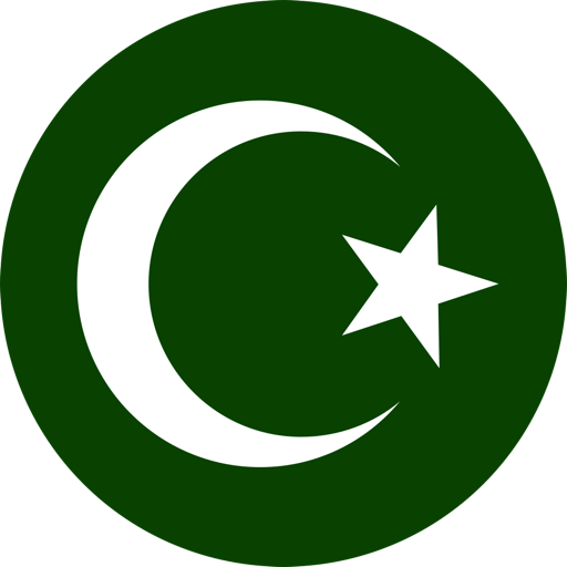 Ramadan