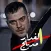 مسلسل الغدار مدبلج