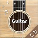 Real classical Guitar