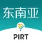 东南亚自由行—新马泰免税店购物打折攻略