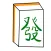 Simple Mahjong Scoreboard