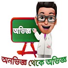 OviggoBd