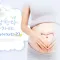 宝宝时光-图文并茂宝宝发育全过程!
