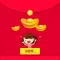 红包提醒-以最快的速度抢红包!