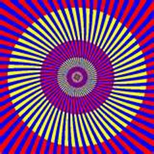 Free illusions