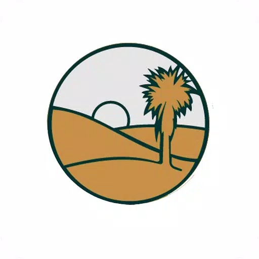 الأدب الحساني الأدب الحساني