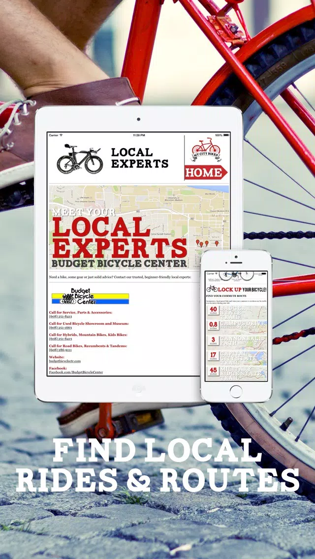 Madison Bikes Screenshots