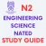 Tvet N2 Engineering Science