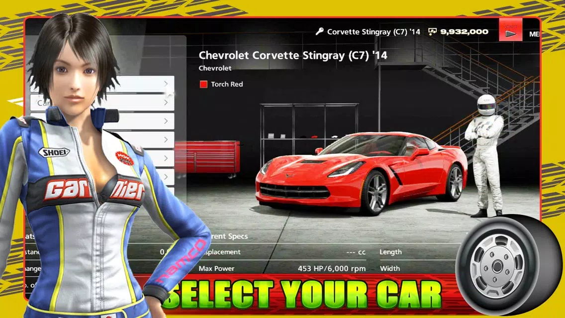 Motor Car Racing Highway Rider Race Pro Screenshots
