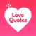 Deep Love Quotes