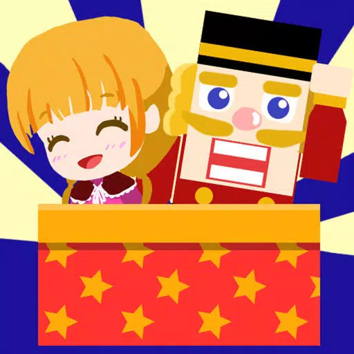 Nutcracker | Christmas puzzle Nutcracker | Christmas puzzle
