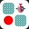 Memory Training Cards Game