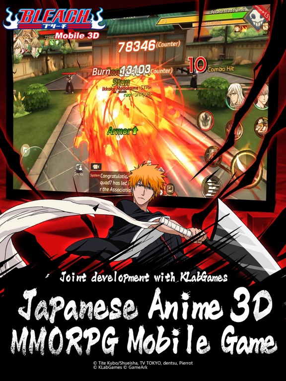 BLEACH Mobile 3D iPad  스크린샷